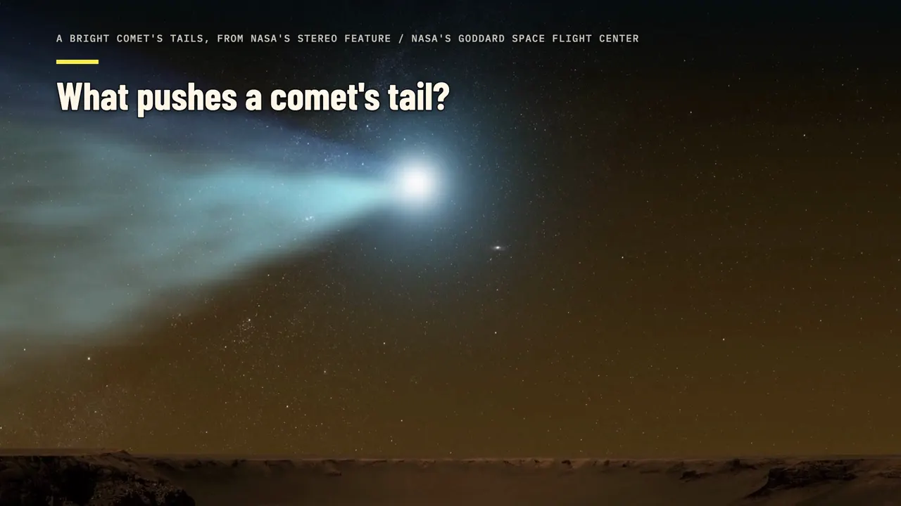何が彗星の尾を押すのか？